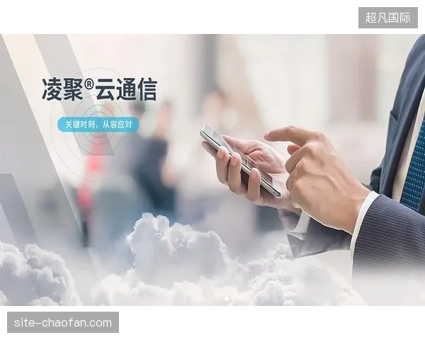场馆安保重金堆砌硬件，为何关键时刻的实时传输链路仍在消耗冗余算力？